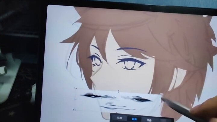About the mouth that I can never draw to my satisfaction...