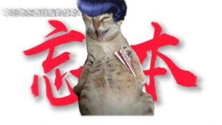 当仗助“收到”老东西的零花钱后