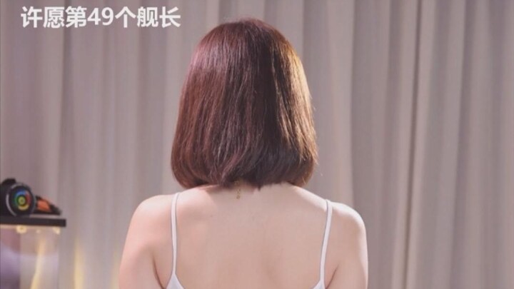 [Masami] Howling in a white camisole horse — K-pop dance cover