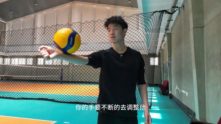 Volleyball from Zero Basics to Beginner to Advanced (Give Up) Episode 1: Ball Sense Practice