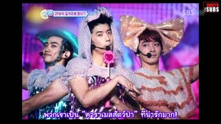[2PMTH-SUBS] 100805 2PM - TV Entertainment tonight (subthai)