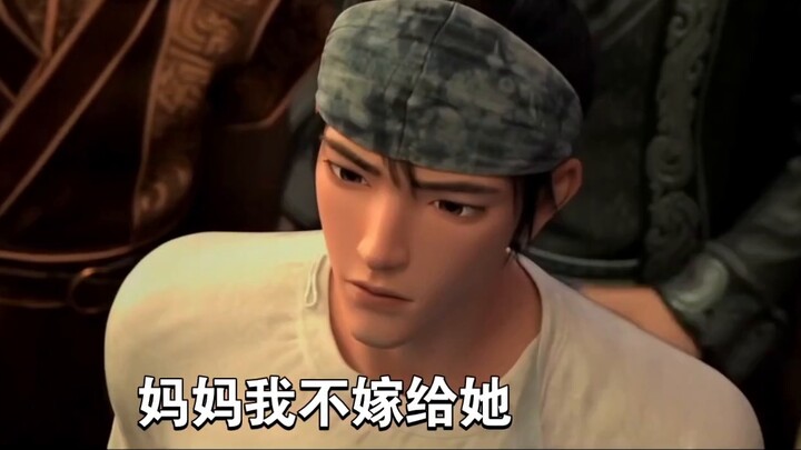 [Live] My Mom Wants Me to Get Married | New God List Yang Jian