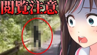 【前方高能】被拍进谷歌地图的奇怪东西