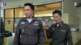 หมอผีไซเบอร์EP.4