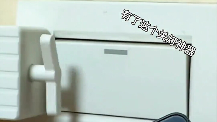 Finally, I don’t have to say goodbye to my bed in winter!