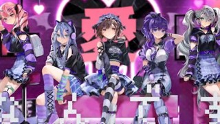 2DMV أنا (な ん で す 25، ナ イ ト コ ド で). * هاتسون ميكو れるりり