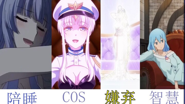 同样是女神为什么差距这么大