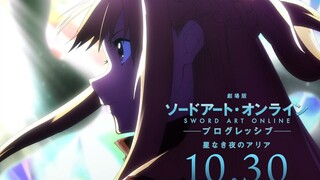 「刀剑神域：进击篇」剧场版《无星之夜的咏叹调》PV 10月30日上映