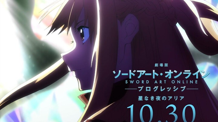 「刀剑神域：进击篇」剧场版《无星之夜的咏叹调》PV 10月30日上映