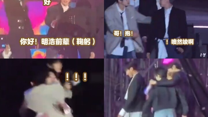 Adik-adik junior semua datang sapa SEVENTEEN, tiba-tiba membungkuk bikin Siapak (Xiao Ba) panik! Cho