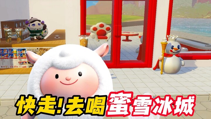 Dandan Party: Move it—no one’s stopping me from grabbing a drink at Mixue Ice Cream!