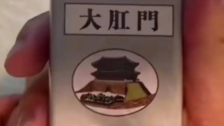 Hình tang lễ mỗi ngày 2