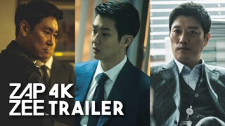 The Policeman's Lineage 경관의 피 INTERNATIONAL TRAILER｜ft. Choi Woo-shik, Cho Jin-woong