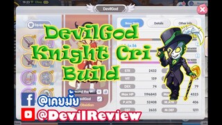 Ragnarok X: Next Generation (ROX) My Knight Cri Build เปิดตัวไนท์คริ DevilGod แบบหมดเปลือก