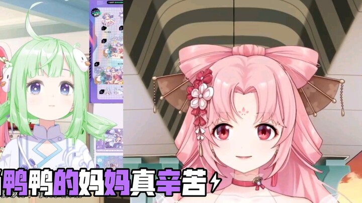 [Fan Bao] Being Yaya’s mother is so hard. I hope Yaya won’t learn bad things from Xiaoxiaoyue.