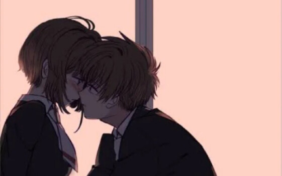 [Bertaruh Pada Saya] & [ Kardinal Sakura ]