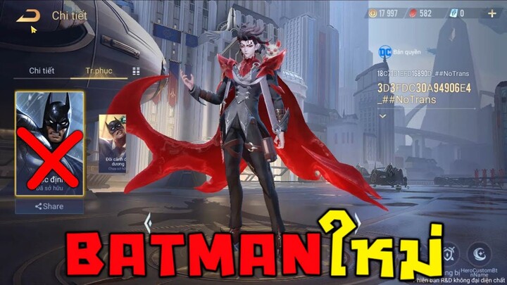 ROV : โมเดลใหม่!! Batman มาแล้วววว (เท่มากกก)