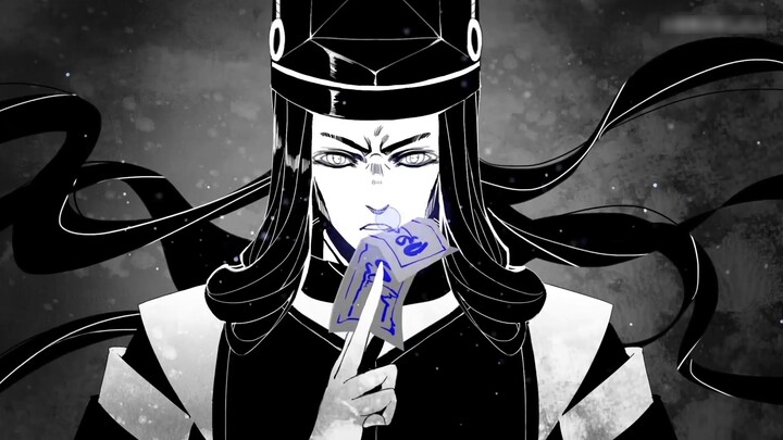[Onmyoji]Teater Hyakki Edisi 1 - Iblis Tak Tertandingi Tamamae
