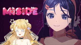 MISIDE: JUMPSCARE MULU