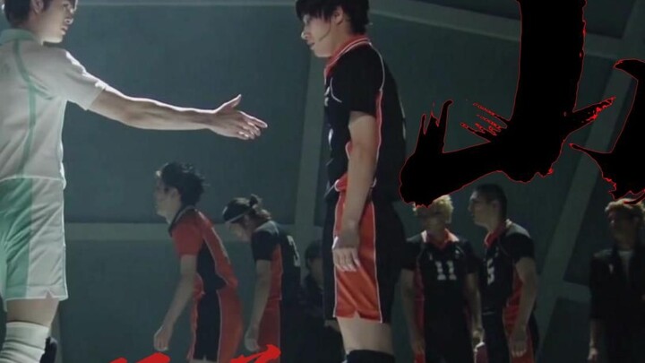 [Haikyuu! Stage Play and Film] You are sitting on the boundless river of dreams