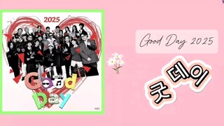 Good Day 2025 by G-DRAGON 🌼 Hansub lyrics. 굿데이 2025 (텔레파시 + 달빛 창가에서) [Good Day 2025 (Telepathy)