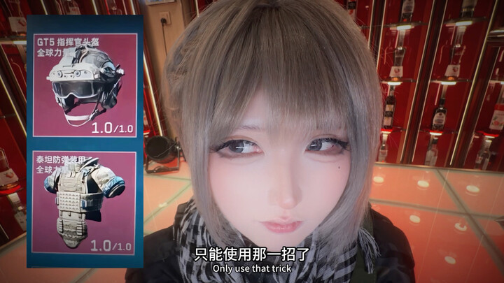 It looks like Death Note paid homage to this scene.