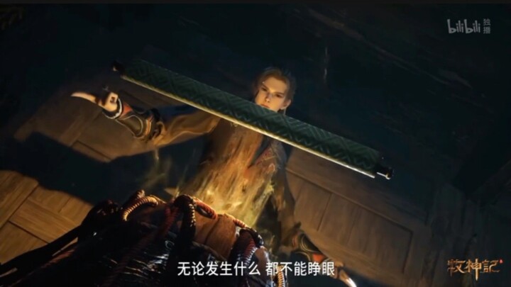 TALES OF HERDING GODS EPISODE 75 PREVIEW