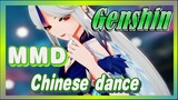 [Genshin,  MMD]Ningguang's Chinese dance