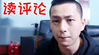 小伙回答观众对他一直的疑问！并且帮观众去人多的地方跳舞！