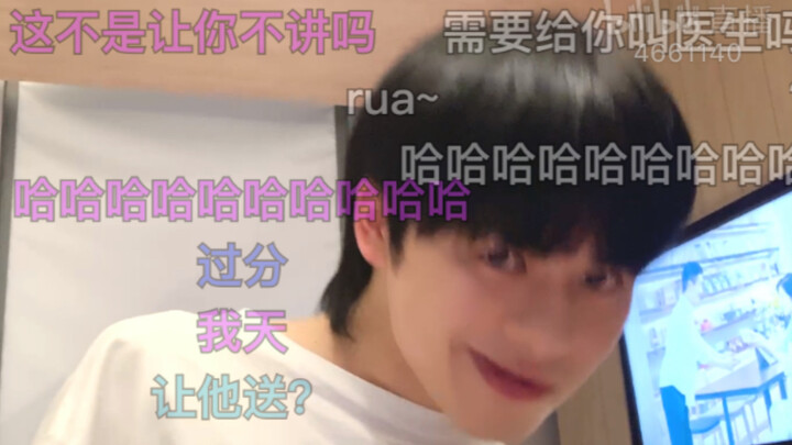 【小精灵】突然女团舞峥不戳