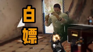 I really hate you knife-running players!