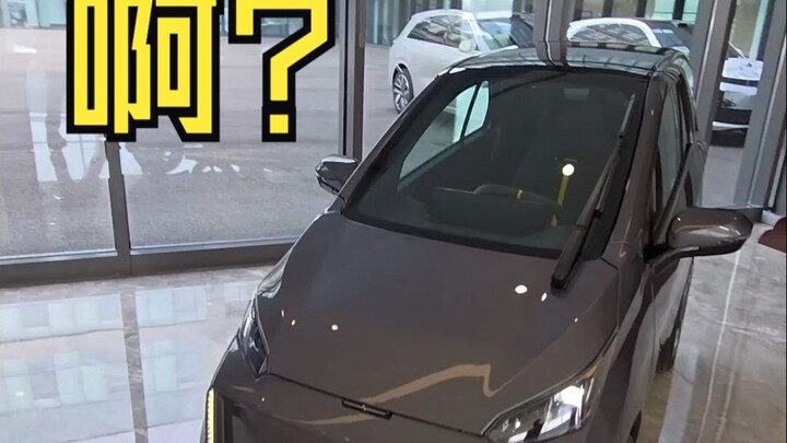 Is this the Ideal brand’s first car?