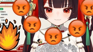 小可被弹幕破防后直言要解开粉丝的裤腰带狠狠地。。。🥵🥵🥵