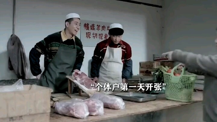 When it comes to business, knife skills still matter.