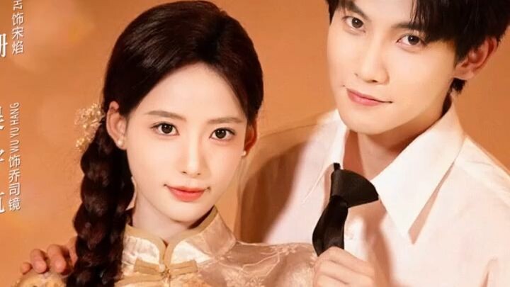 FULL| Bride From A Thousand Years