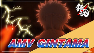 [AMV Gintama] Membakar Setiap Sel-mu! /
Adegan Pertarungan Epik