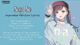 Say So (japanese version)♪