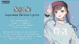 Say So (japanese version)тЊ