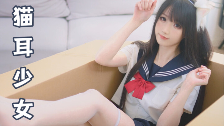 Failed to Recruit the Cat Girl?!