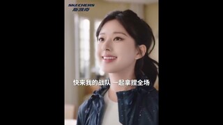 #zhaolusi X SKECHERS Update 240705