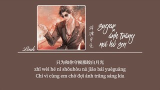 [Vietsub] Sugar x Ánh trăng nơi hồ sen (荷塘月色) • Deepain ft Maroon 5