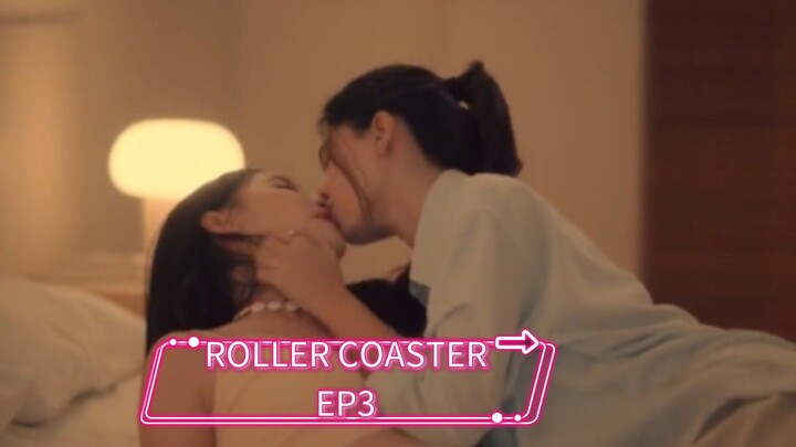 ROLLER_COASTER GLSERIES EP3 INDOSUB