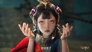 直接把你家给你搬空！
