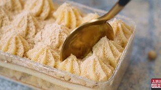 You can scoop out soy milk and eat it, it will definitely be a hit if you open a shop with it! One s