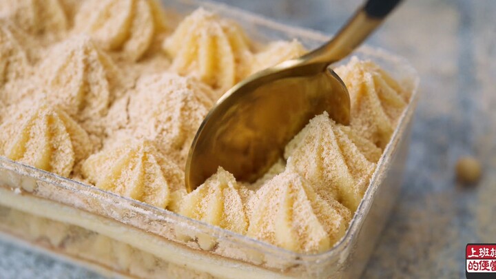 You can scoop out soy milk and eat it, it will definitely be a hit if you open a shop with it! One s