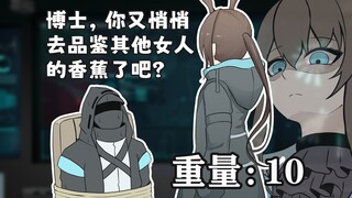 重女时代
