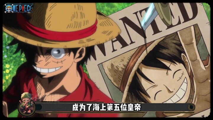 Ming Ge sudah 62 hari di penjara, dan di tengah kota dia melihat berbagai “berita palsu” itu.