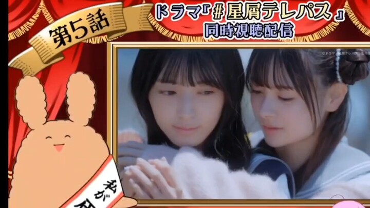 The live-action adaptation of "Star Inspiration" is so realistic in its portrayal of yuri that the o