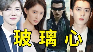 تسجيل واقعي لكسر الحماية من قبل نجم كبير