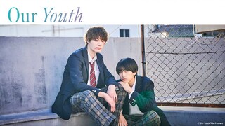 Miseinen: Mijukuna Oretachi wa Bukiyo ni Shinkochu / Our Youth (2024) Episode 01 English Sub